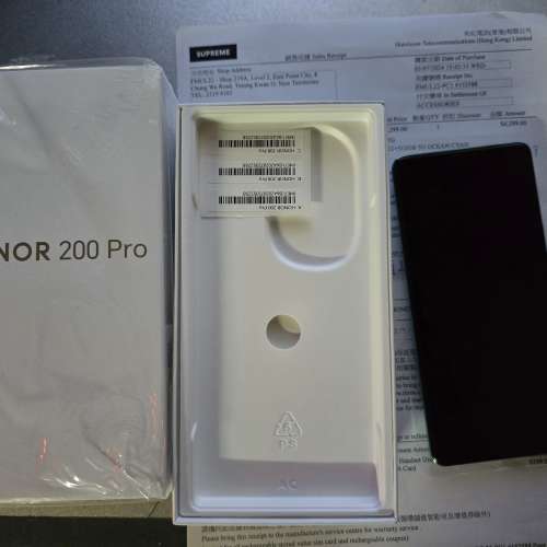 Honor 200 Pro 行貨