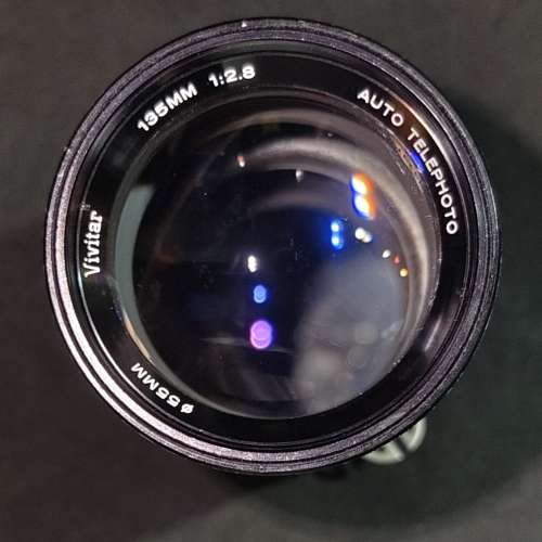Vivitar 135/2.8 for nikon AI
