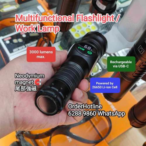 可變焦極強白激光電筒.USB直接充電(配26650鋰電5200mAh). Zoomable Flashlight 🔦 ...