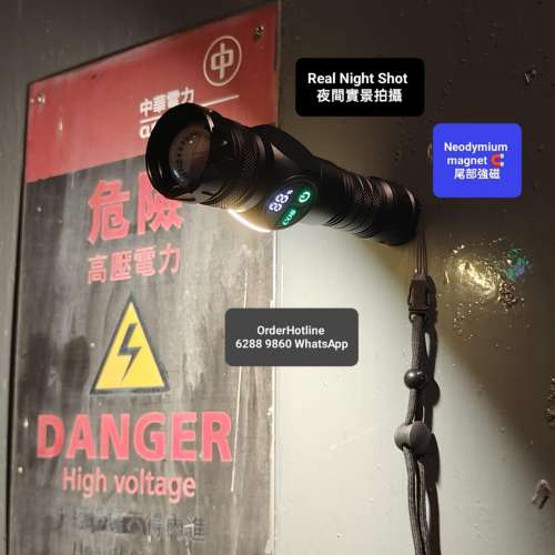 可變焦極強白激光電筒.USB直接充電(配26650鋰電5200mAh). Zoomable Flashlight 🔦 ...