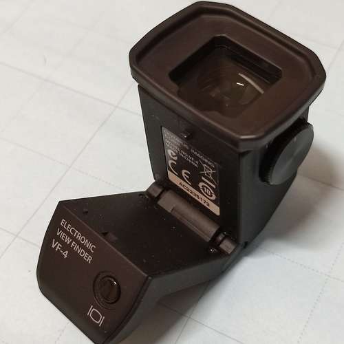 Olympus VF-4