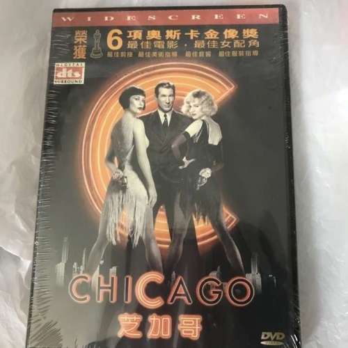 DVD $40 / 1隻 ( 全新未拆 )