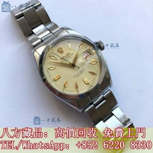 【八方藏品】高價回收 勞力士Rolex、百達翡麗、歐米茄Omega、帝舵帝陀Tudor、百达...