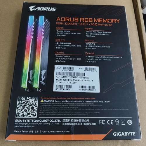 AORUS RGB DDR4 3200MHz 16G (8G x 2)