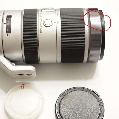 Sony 70-400mm F4-5.6 G SSM