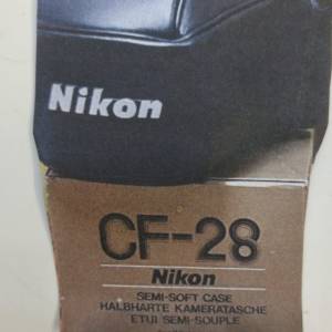 （全球唯一全新貨）Vintage Nikon CF-28 Leather Case for FM2 FE2 Camera