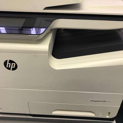 HP Pagewide Pro MFP 577dw