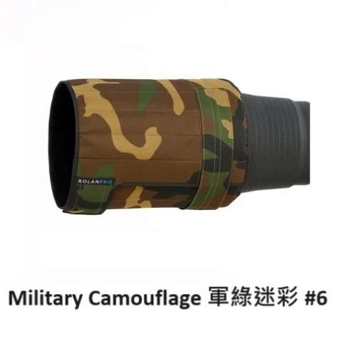 ROLANPRO Telephoto Lens Folding Hood For Nikon NIKKOR Z 180-600mm F/5.6-6.3 VR