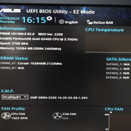 有問題Asus H310M E R2.0