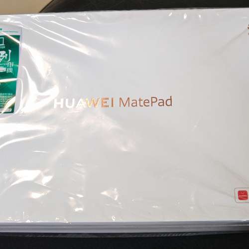 HUAWEI MatePad 99%新4/64gb可加記憶卡