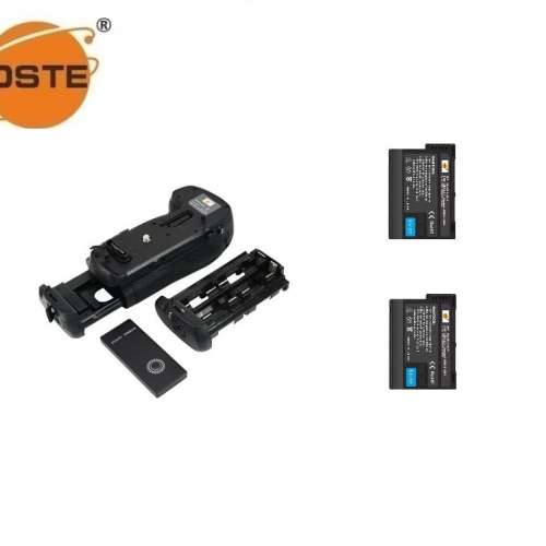 DSTE Pro IR Remote MB-D18RC Vertical Battery Grip Set For Nikon D850