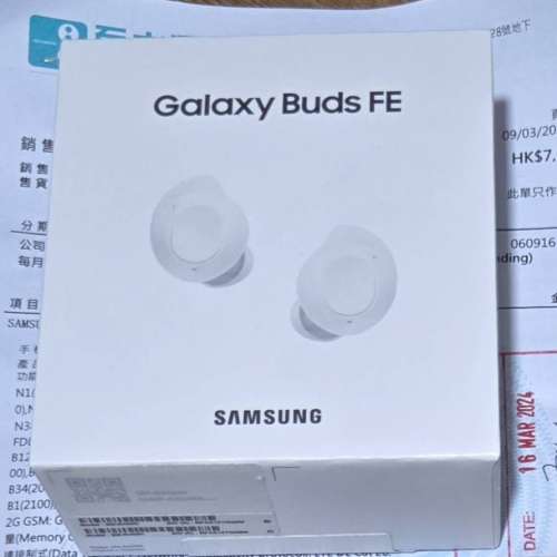 全新未拆SAMSUNG GALAXY BUDS FE