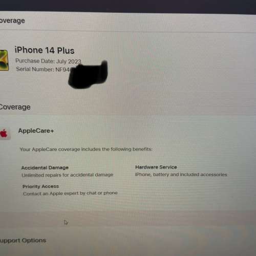 iPhone 14Plus (256GB)