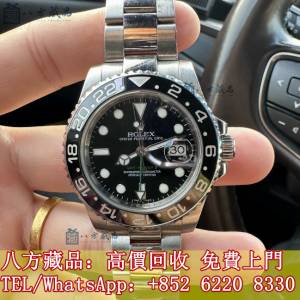 高價回收 新舊手錶 寶珀Blancpain 五十噚5000-1110，勞力士Rolex，格拉蘇蒂Glashutt...