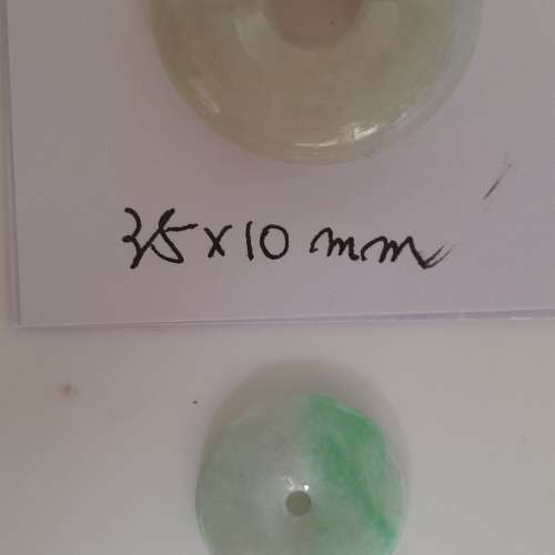 翡翠A玉平安扣，每個250元，兩個起八折，全部六個七折。no.19.7.24