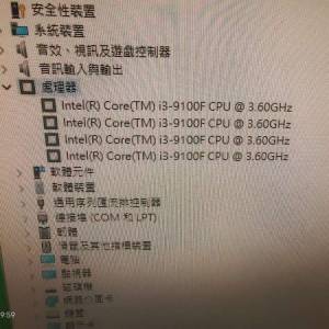 售二手Intel i3 9100F CPU一粒