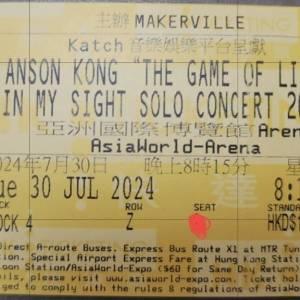 原價$1080 放7月30日AK演唱會門票1張，zone 4*5, Z行。港島線地鐵站面交