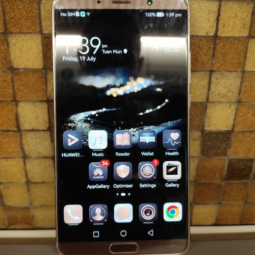 Huawei 華為 Mate 10 64G, Leica Camera 鏡頭  4G + 64G, 5.9吋 FHD 屏, Leica 鏡頭