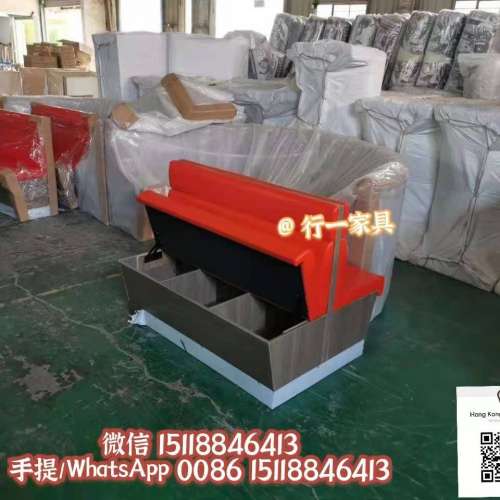 餐廳傢俬訂造，雙面卡位梳化，儲物卡座，餐廰卡位梳化，翻蓋儲物卡位，港式茶餐廳卡...