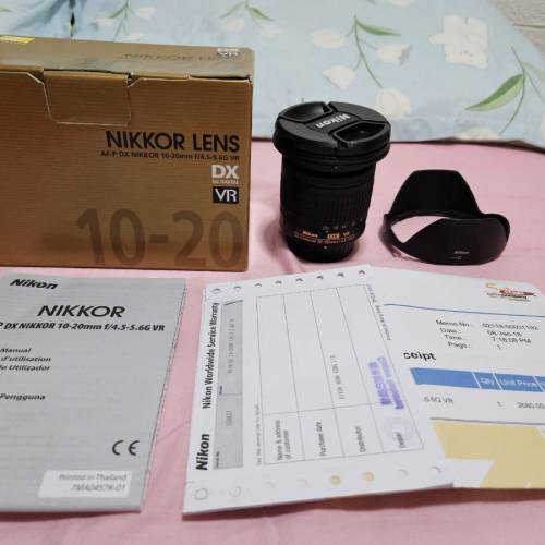 Nikon AF-P DX 10-20mm f4.5-5.6G VR