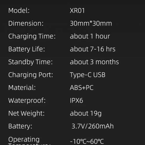 100%New XOSS XR01 Smart Bike Tail Light,IPX6 Waterproof Brake Sensing Rear Light