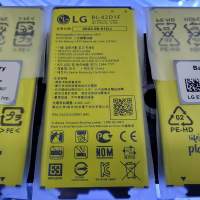 LG G5 全新原裝電池 24年9月新貨😁  每件$60 電量十足 一個月保用 郵寄隨時寄失  屯...