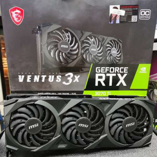 MSI RTX3070TI VENTUS 3X OC 有保養