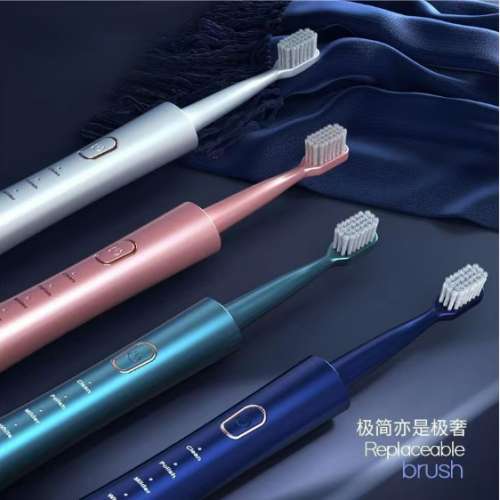 電動牙刷 聲波電動牙刷 刷牙潔牙 智能牙刷 成人聲波電動牙刷 全身防水中軟毛type-c...