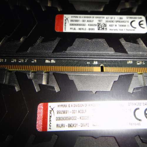 Kingston HyperX Predator DDR4-2933 RGB 16GB Kit (2x8GB) (HX429C15PB3AK216)