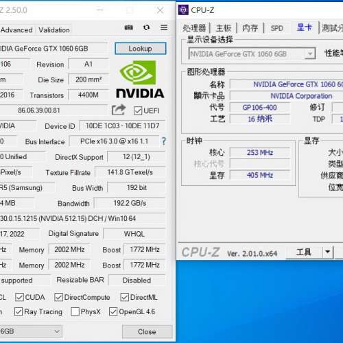 INNO3D NVIDIA GeForce GTX 1060 GDDR5 6GB 192Bit