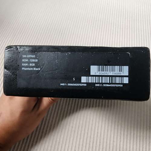 三星 S21+ 8+ 128gb 銀色／黑色 全新未開封