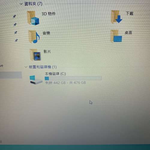 Lenovo 15.6&rdquo; 手提電腦