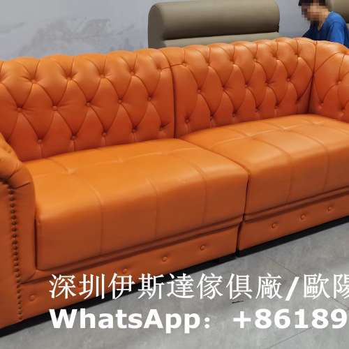 志達行皮革梳化訂造，高檔會所沙發訂製，酒吧卡位卡座，酒吧KTV梳化，bar椅凳，阻燃...
