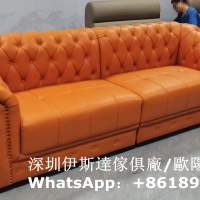 志達行皮革梳化訂造，高檔會所沙發訂製，酒吧卡位卡座，酒吧KTV梳化，bar椅凳，阻燃...