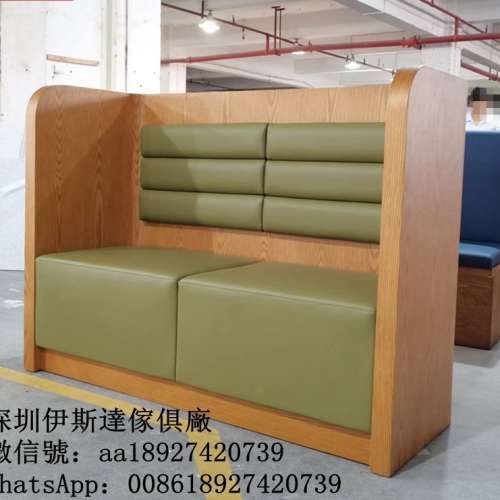 餐廳卡位梳化、商用茶樓西餐中餐飯店餐飲店靠墻儲物卡座梳化，實木軟包梳化，烤肉店...