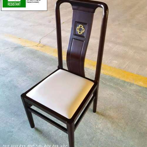 實木椅凳、軟包椅子、茶餐廳傢私、食肆枱櫈、真皮座椅、中餐廳椅櫈、訂造實木傢俬、...
