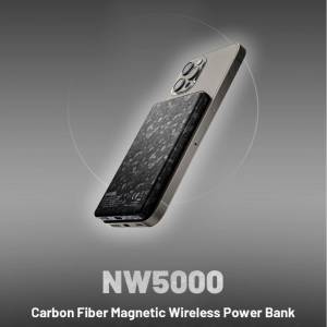 Nitecore NW5000 碳纖磁吸無線充電行動電源