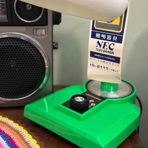 出售 昭和時期 vintage 99.9新NEC座枱燈一箋，100%正常，非常靚仔,款式經典，有意請...