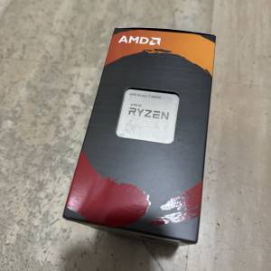 AMD Ryzen 7 5800X