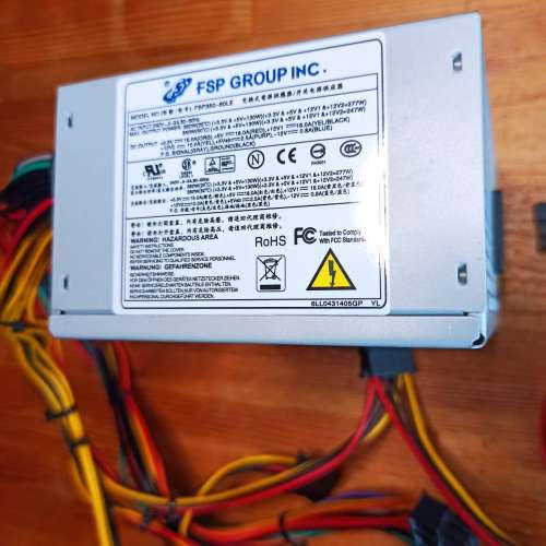 SFX 火牛 - 全漢 FSP 350W