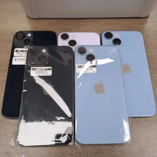(荃灣實體店，超靚14)Apple Iphone 14 128 256  黑🖤 藍🩵 紫💜