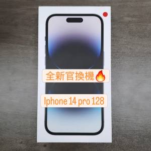 全新官換機(荃灣實體店，官換全新14 pro 128 )Apple Iphone 14 Pro 128 gb space b...
