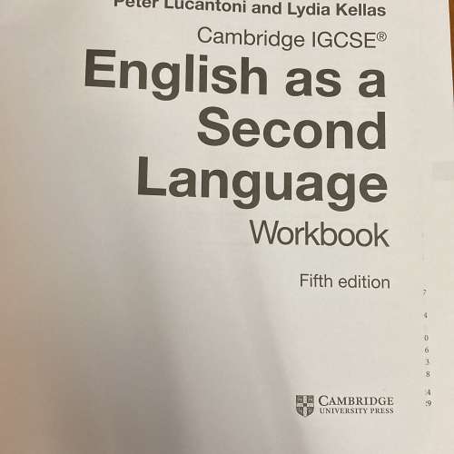 VTC職專國際文憑（設計）英文課課本