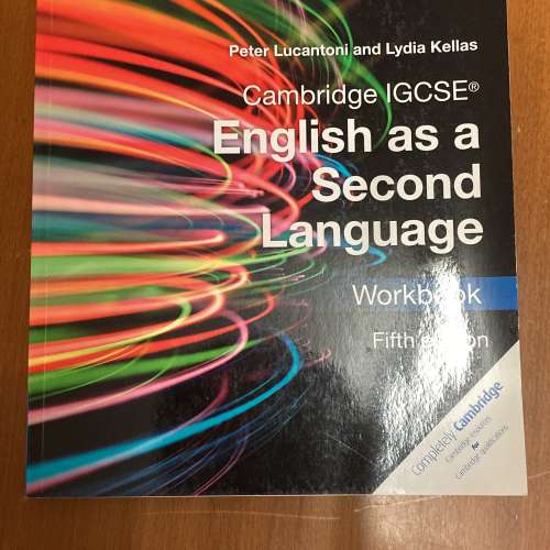VTC職專國際文憑（設計）英文課課本