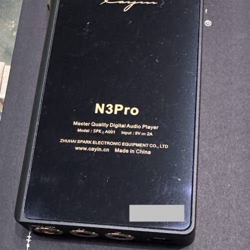 Cayin N3 Pro