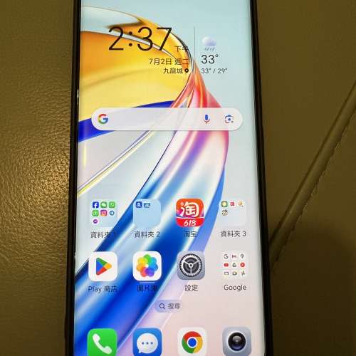 Huawei Honor X9b 黑色 港版 12+256GB 99新