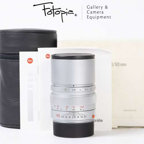 || Leica Elmarit-M 90mm F2.8 - Silver / Built-in-hood with full packing ||