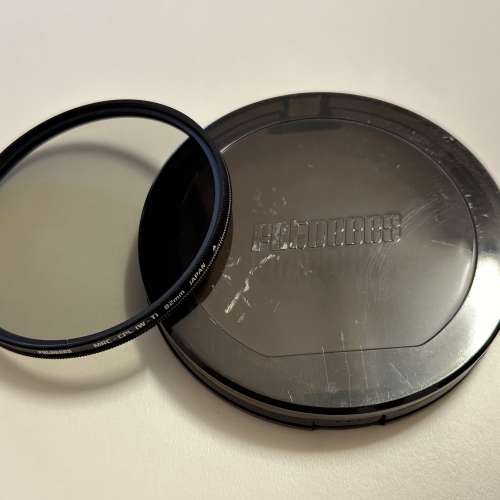 Fotobees 82mm CPL filter