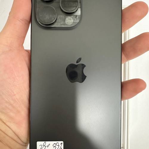 iPhone 15 pro max 256gb 黑色