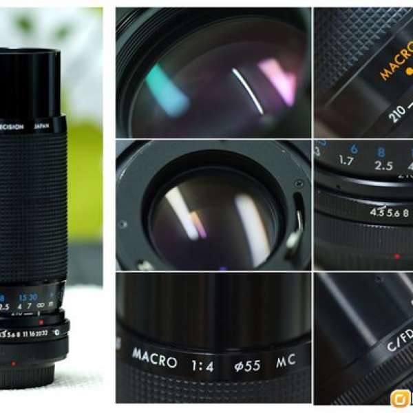 Kiron 70-200mm F4.5 Macro MC (Canon FD Mount)